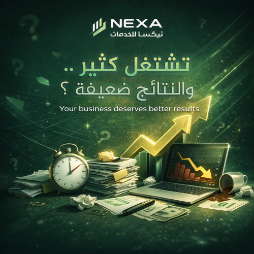 تصميم بوست سوشال ميديا