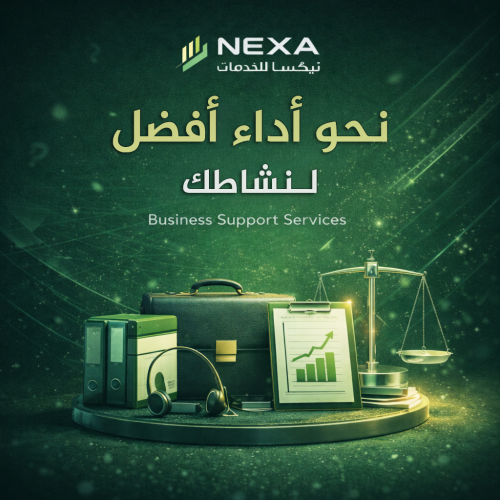 تصميم بوست سوشال ميديا