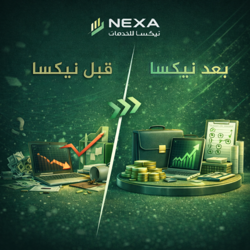 تصميم بوست سوشال ميديا