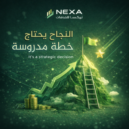 تصميم بوست سوشال ميديا