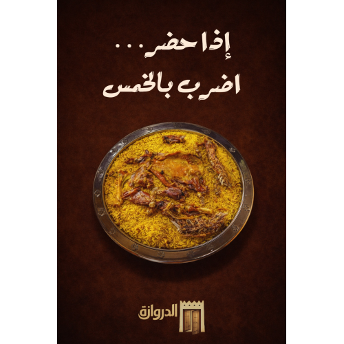 تصميم ستوري سوشيال ميديا (يبدأ من 3 ستوريات) تصميم ستوري سوشيال ميديا (يبدأ من 3 ستوريات)