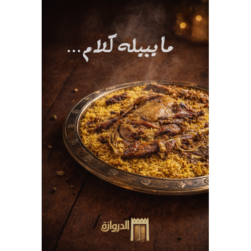 تصميم ستوري سوشيال ميديا (يبدأ من 3 ستوريات) تصميم ستوري سوشيال ميديا (يبدأ من 3 ستوريات)